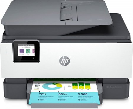 طابعة HP OfficeJet Pro 9013  <br> <span class='text-color-warm'>سيتوفر قريباً</span>