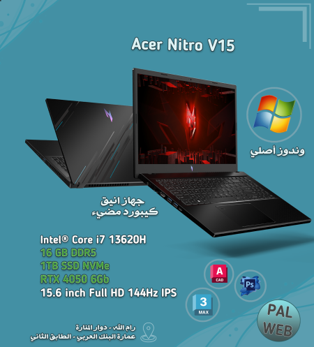 C 美品Acer 新しき 15.6型RTX4050/i7-13620H/SSD512GB